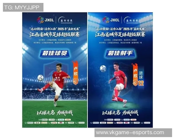 开卡足球球星包价格揭秘不同版本差异及开包成本分析